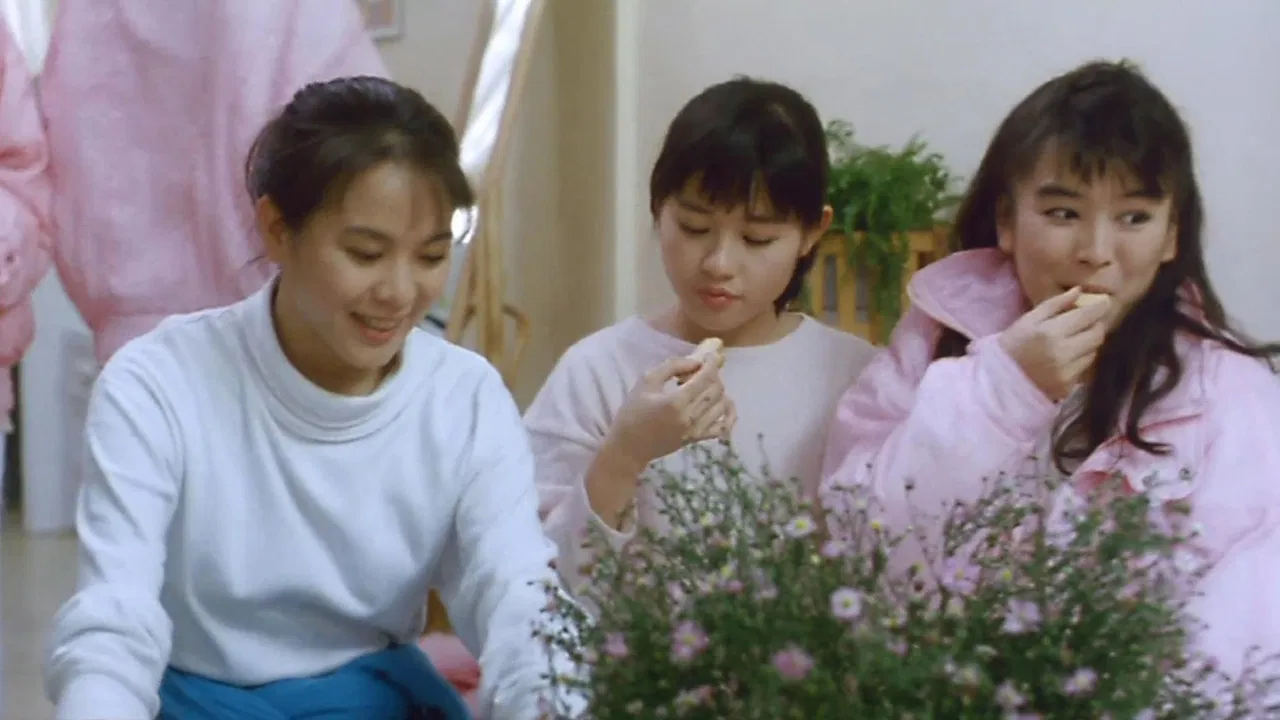 The Wild Ones backdrop