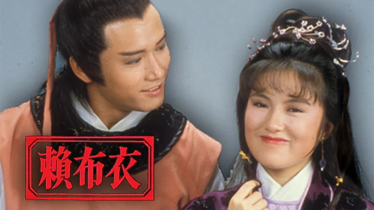 The Fortune Teller backdrop