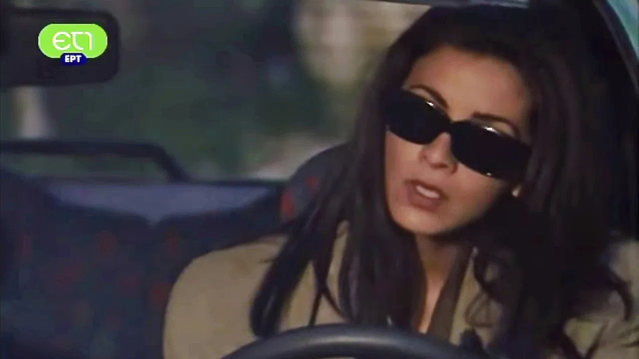 Παράθυρο στον Ήλιο backdrop