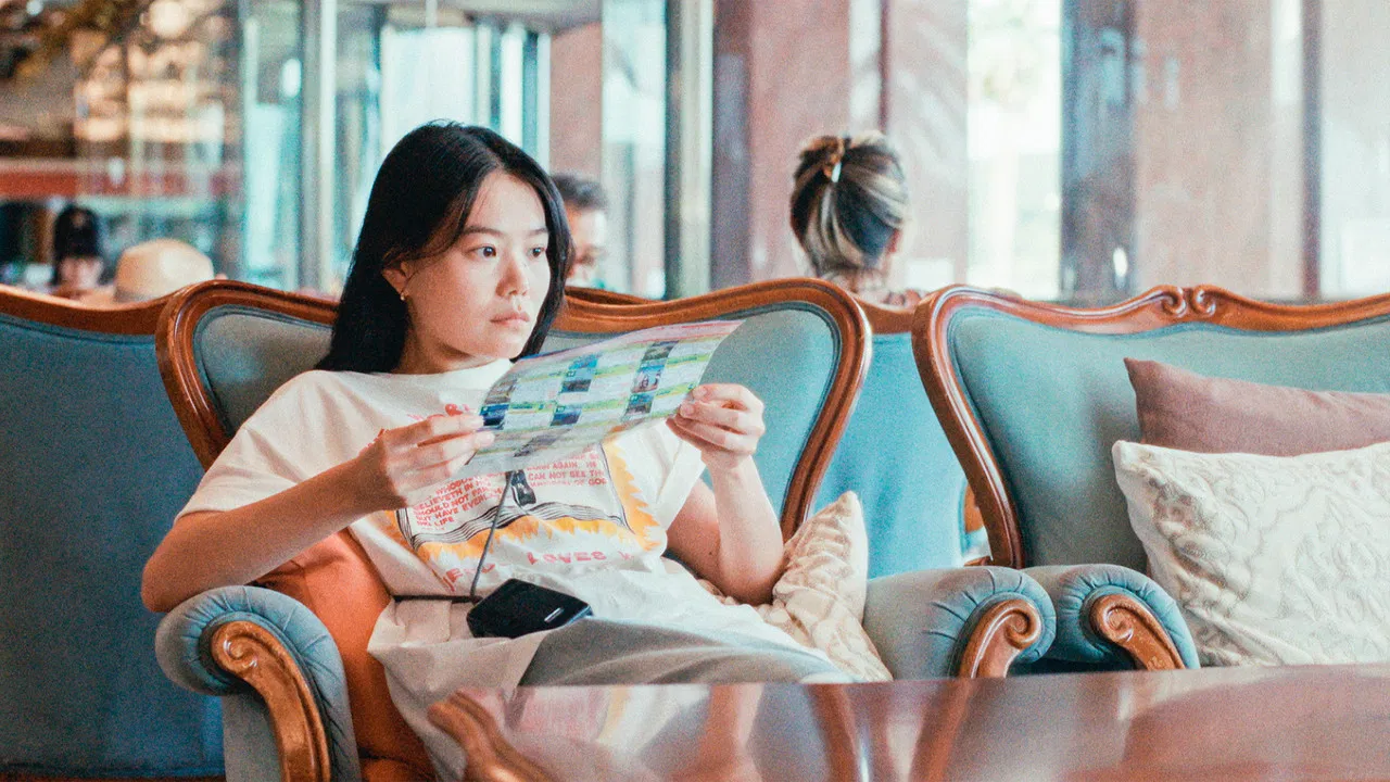 Super Happy Forever backdrop