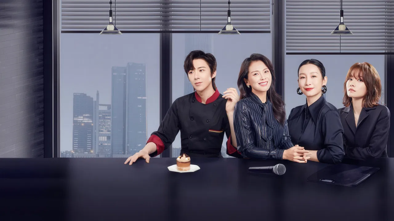 Be Your Own Light backdrop