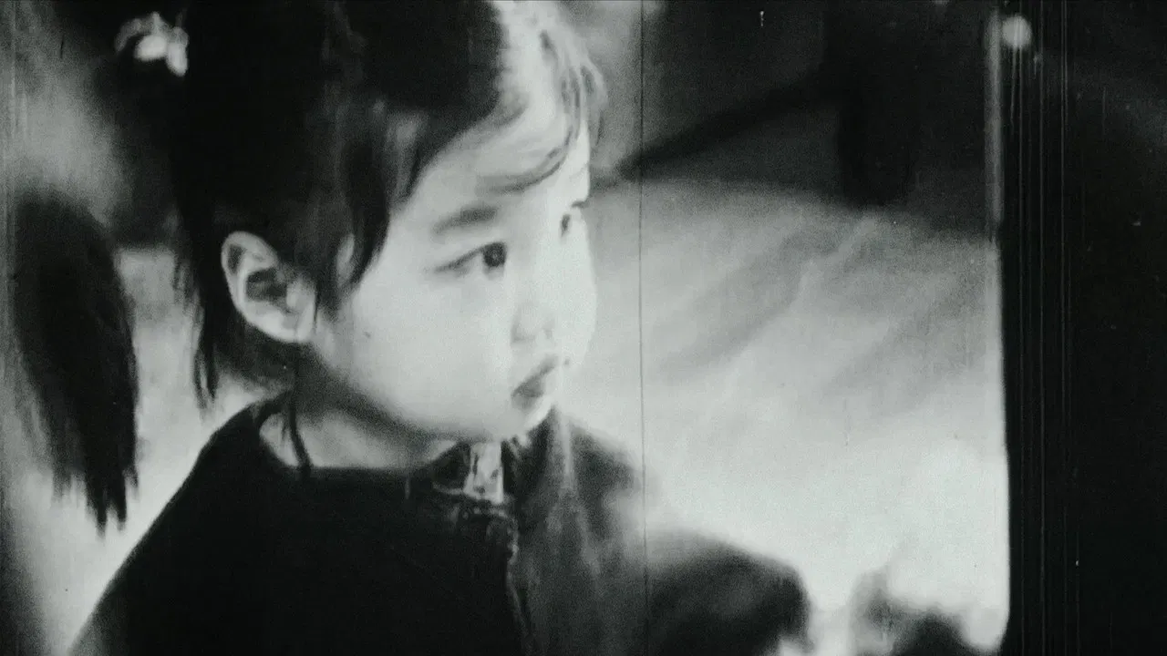 Hibernation backdrop