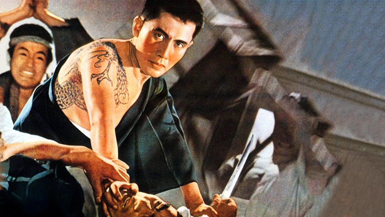 Young Boss: Prison Release backdrop