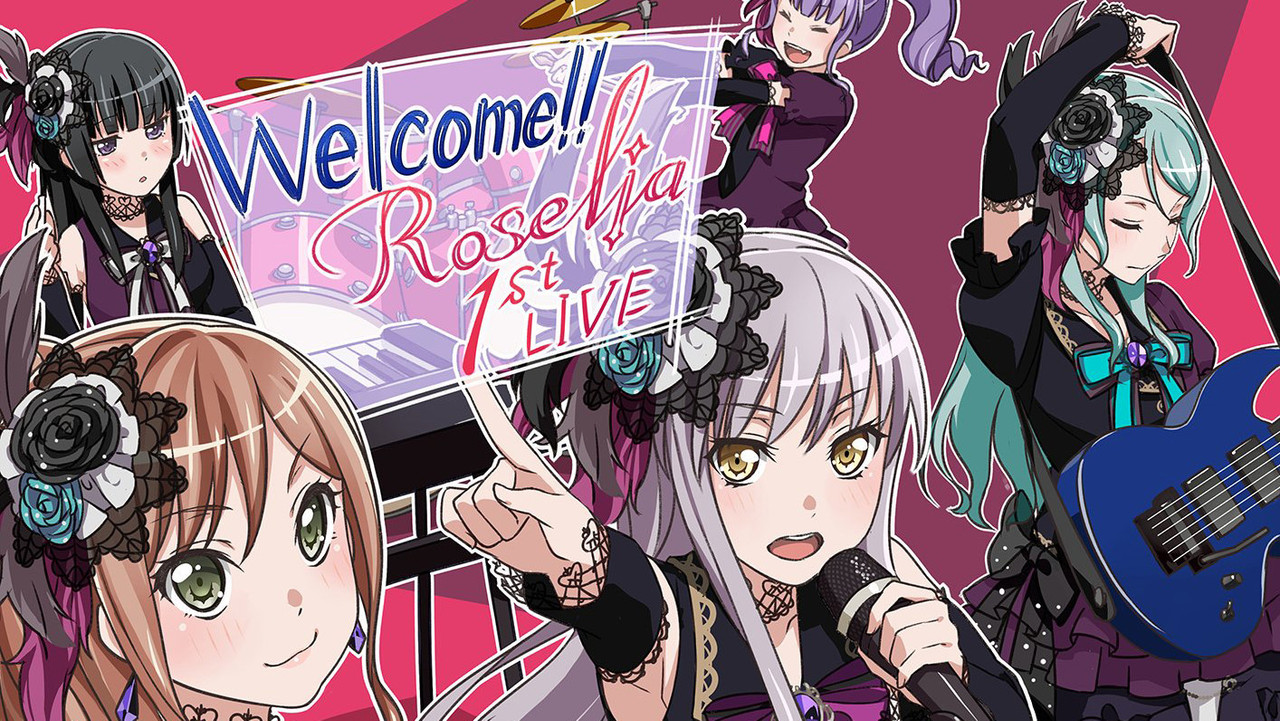 Roselia 1st Live「Rosenlied」 backdrop