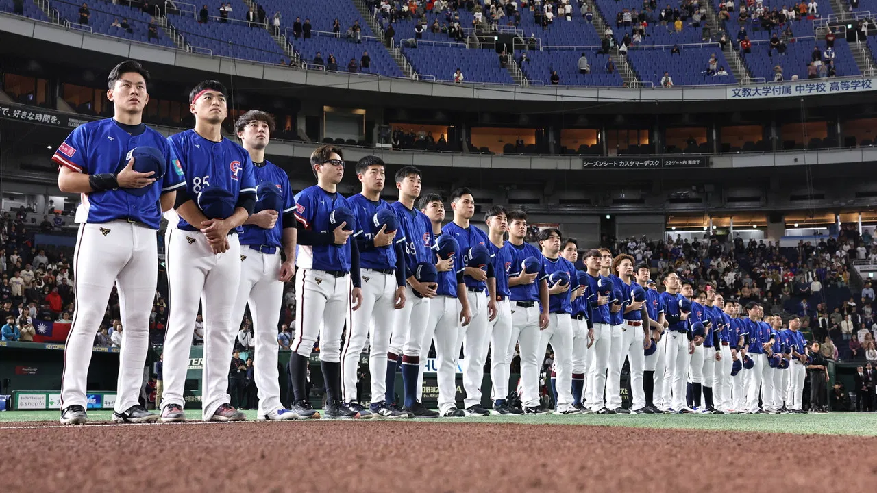 HERO! HITO! backdrop