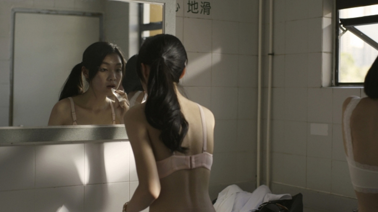 The Dropout Of Her backdrop