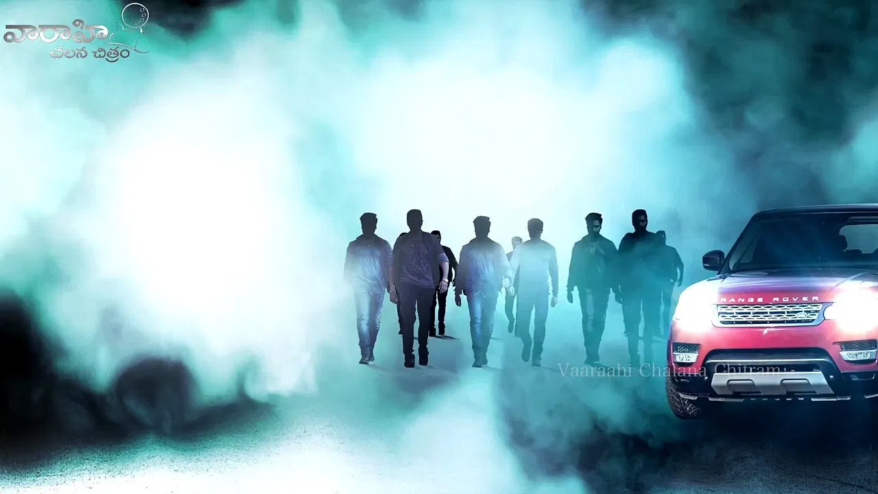 Raja Cheyyi Vesthe backdrop