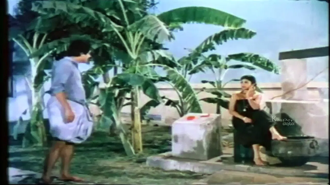 Enga Veetu Ramayanam backdrop