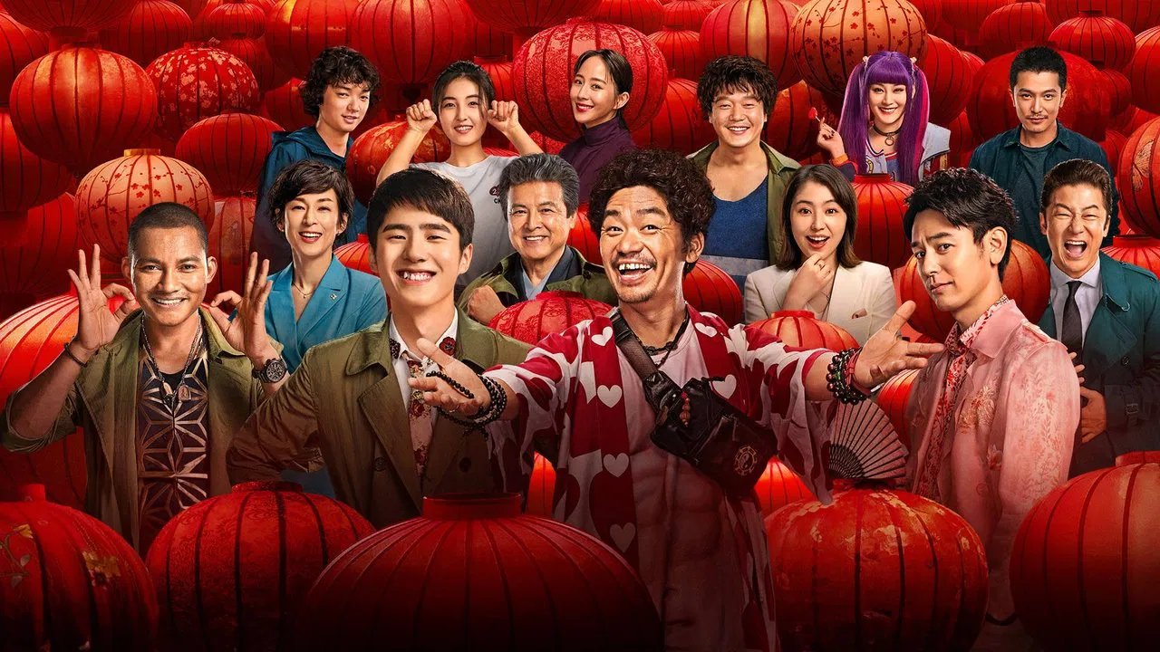 Detective Chinatown 3 backdrop