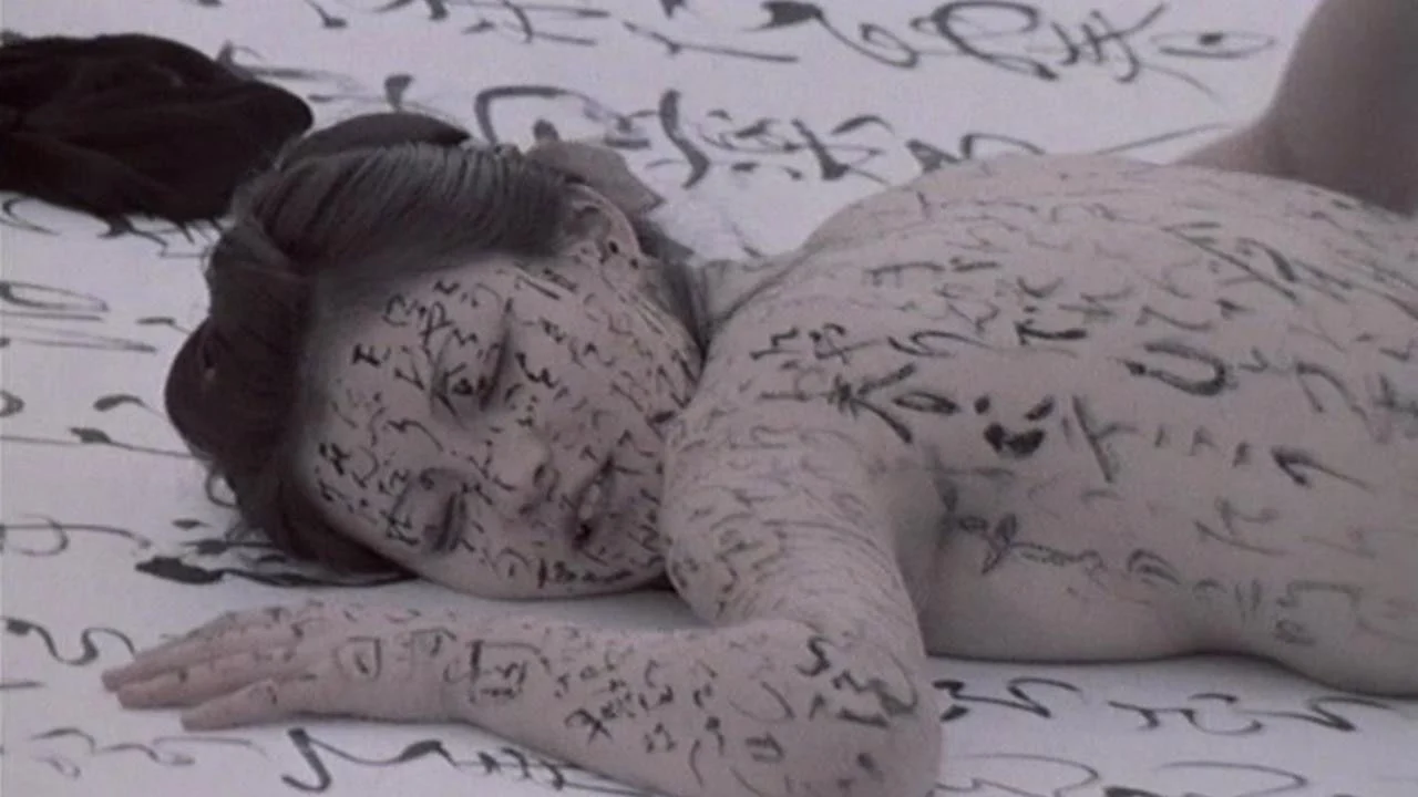 Grass Labyrinth backdrop