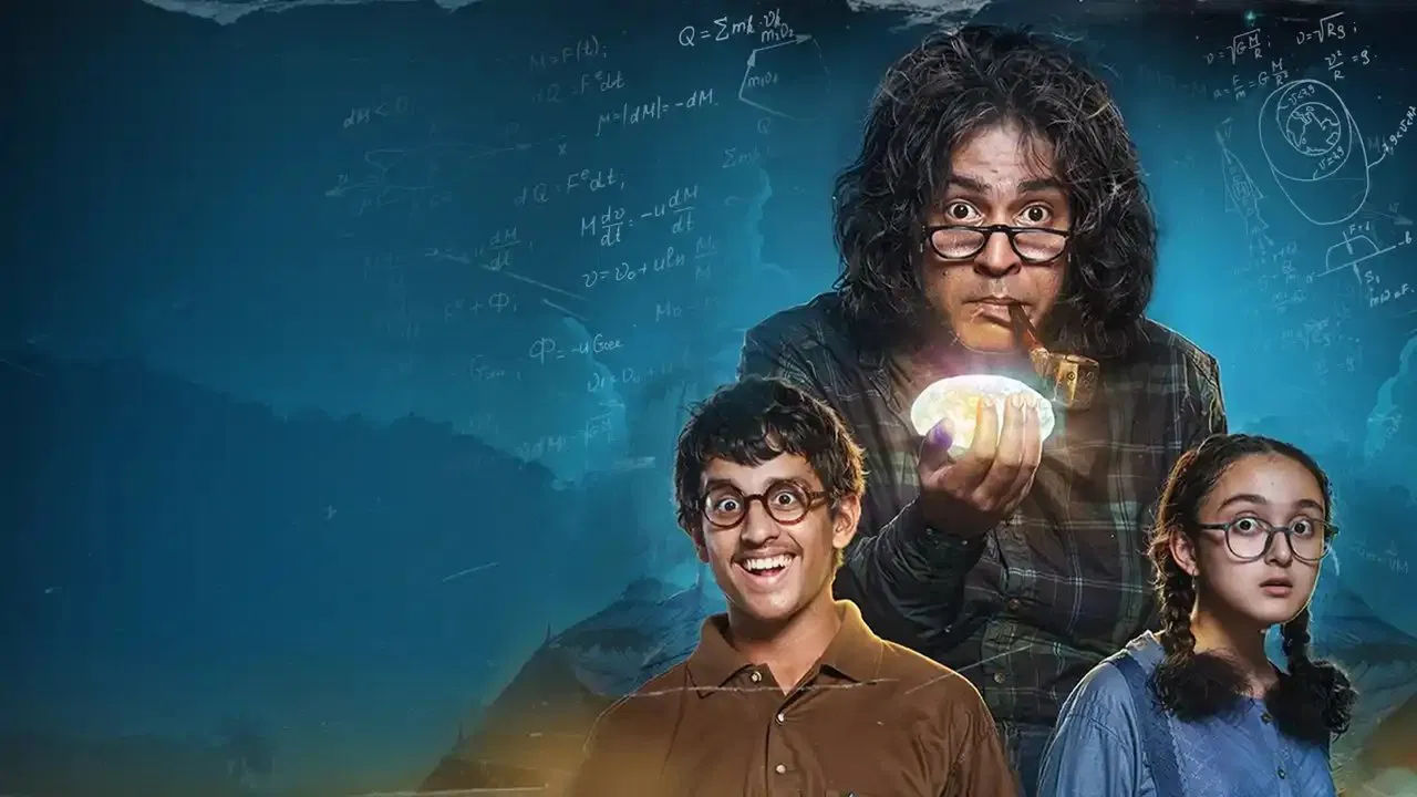 Pokkhirajer Dim backdrop