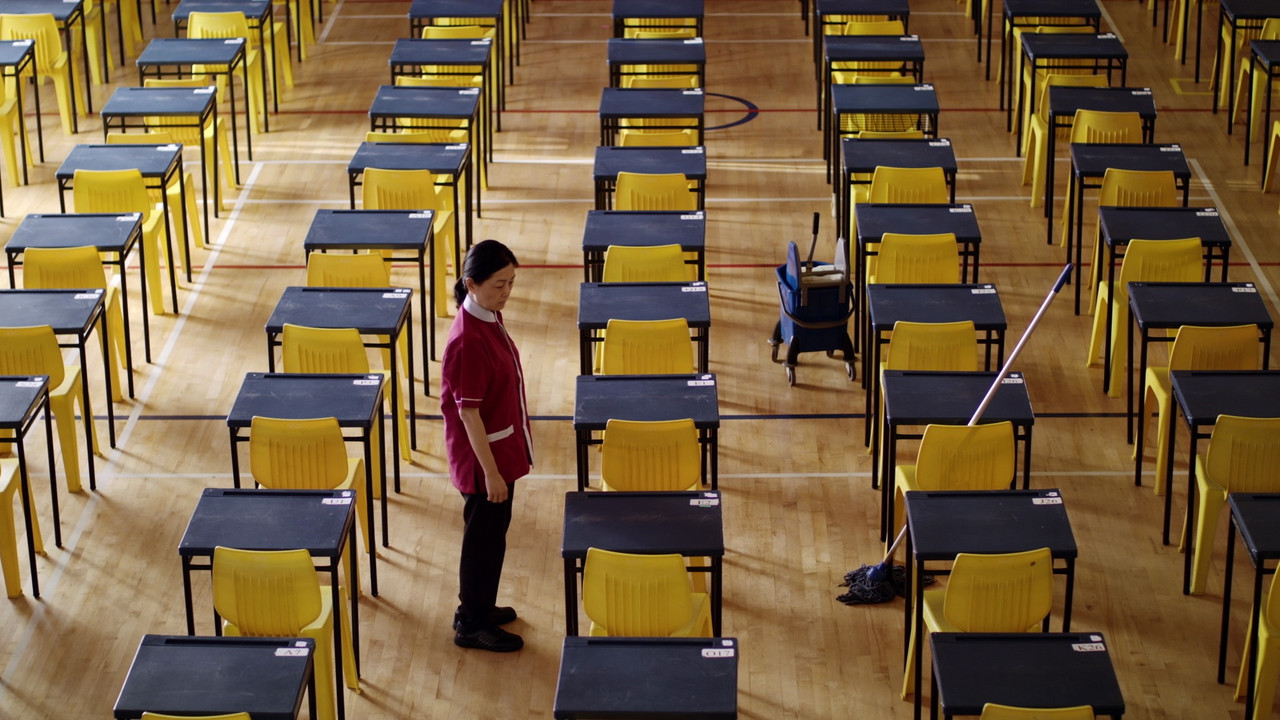 Chasing Paper backdrop