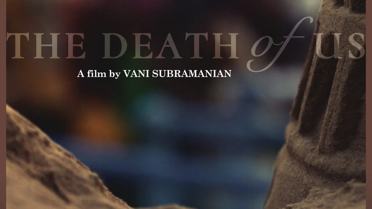 The death of us backdrop