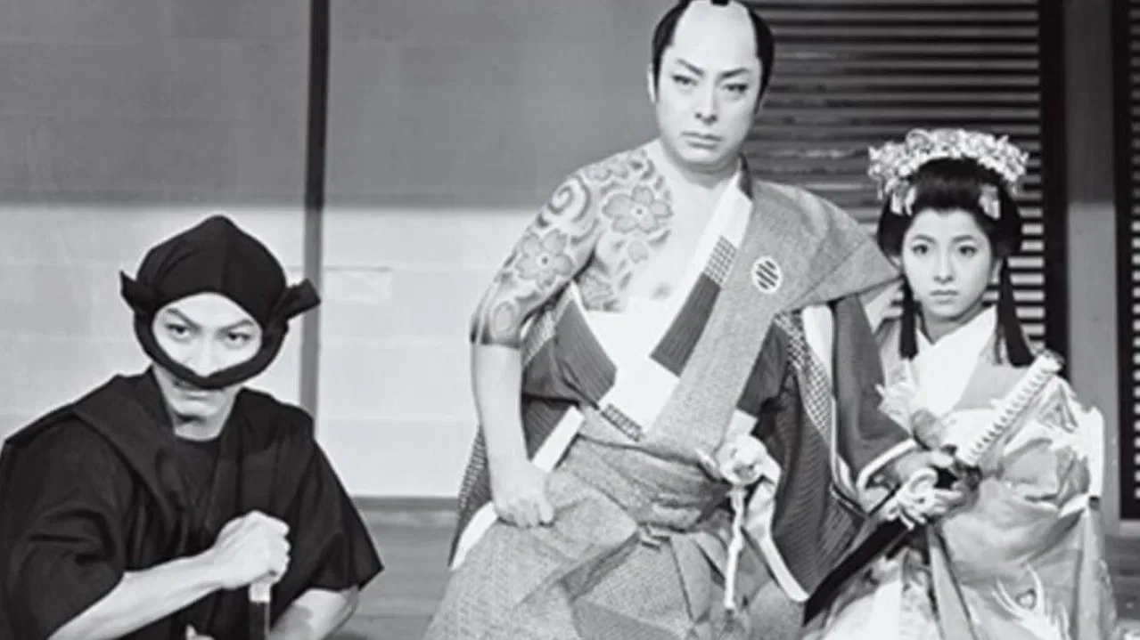 Dai Abare Tokaido backdrop