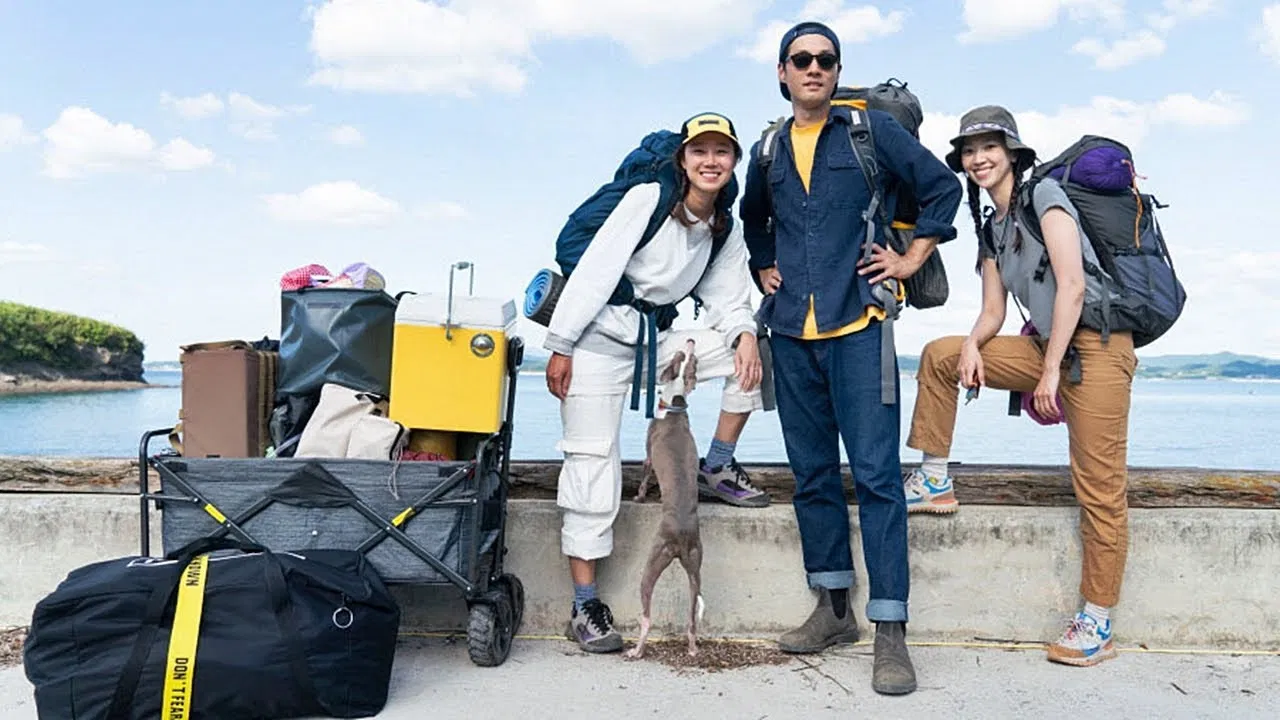 Ordinary Courage backdrop