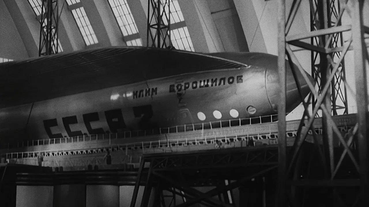 Cosmic Journey backdrop