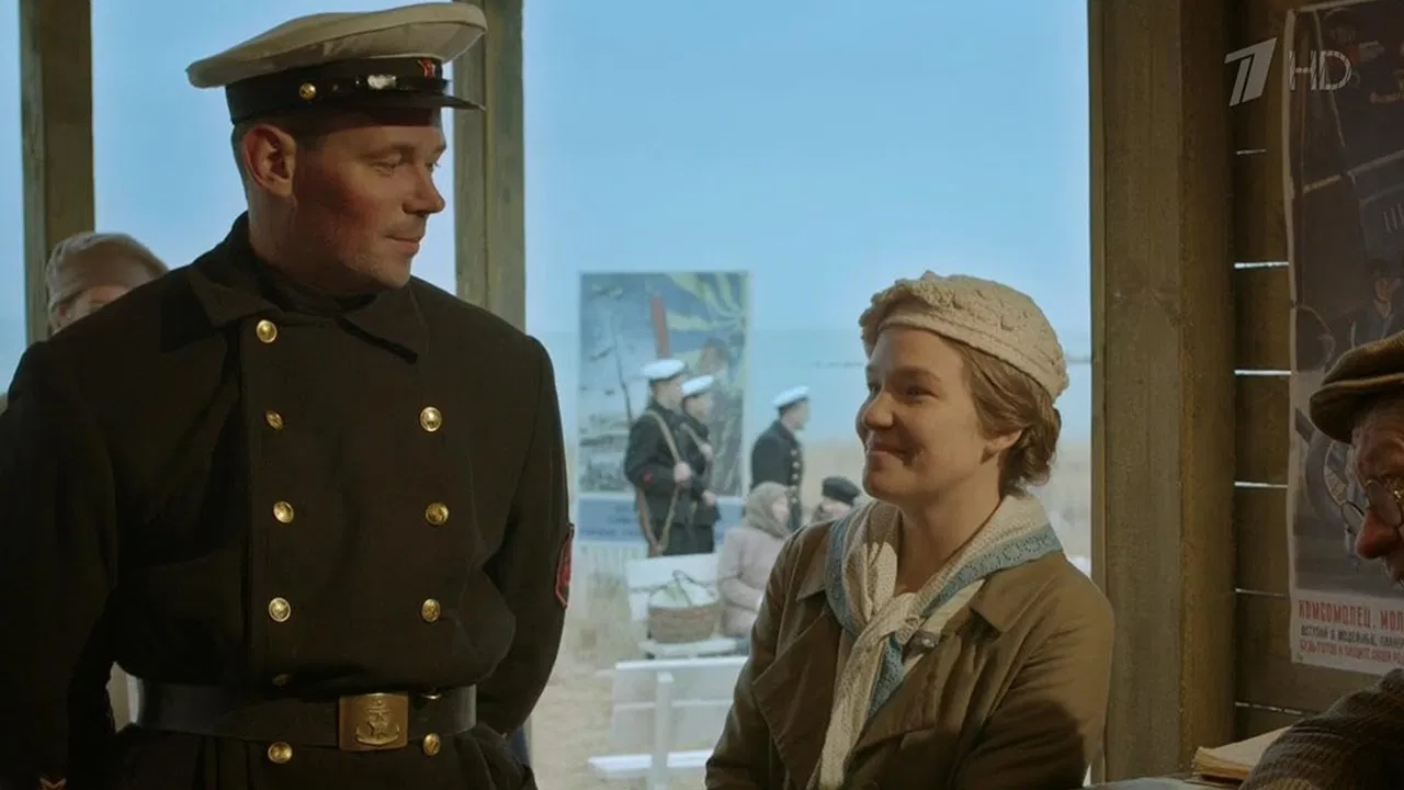 Chernye Bushlaty backdrop