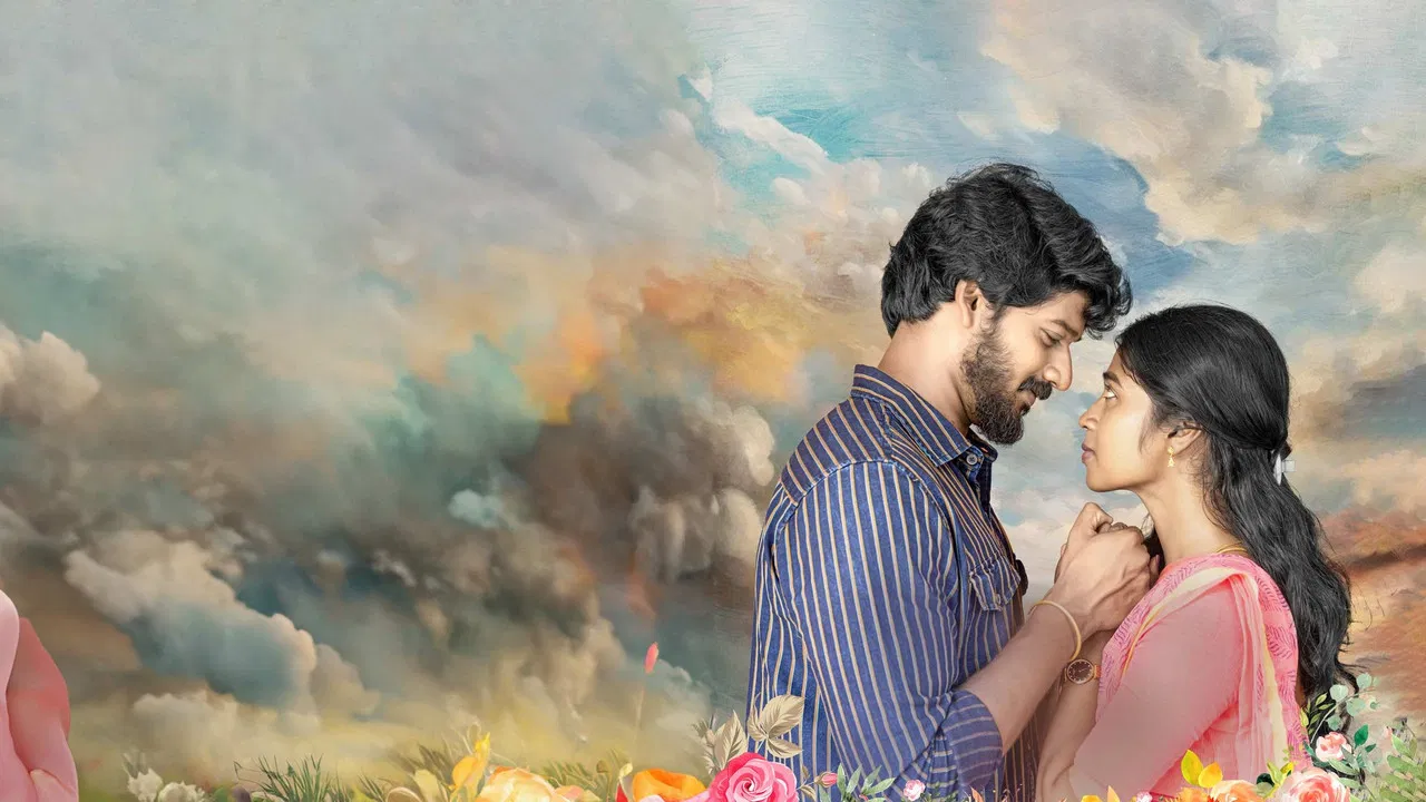 Ka.Mu - Ka.Pi backdrop