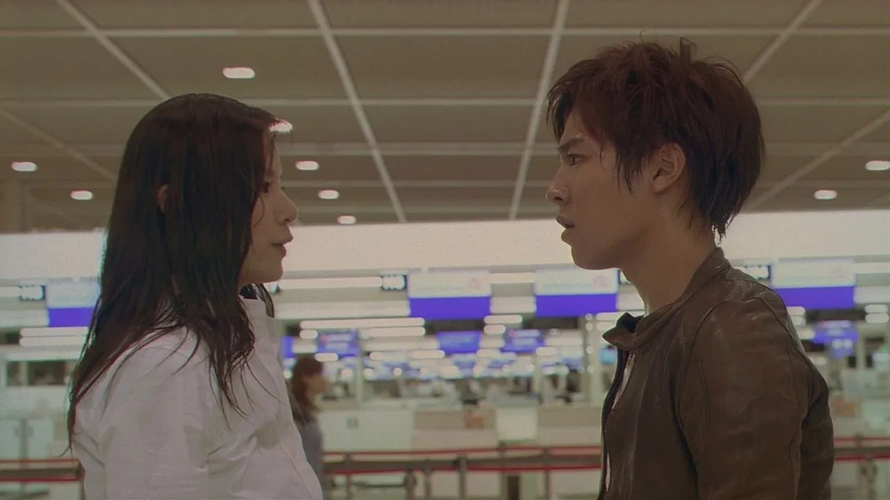 Surely Someday backdrop