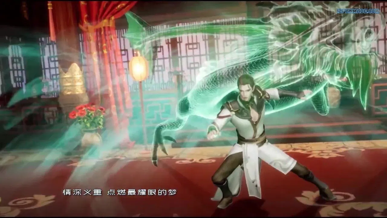 Mad Demon Lord backdrop