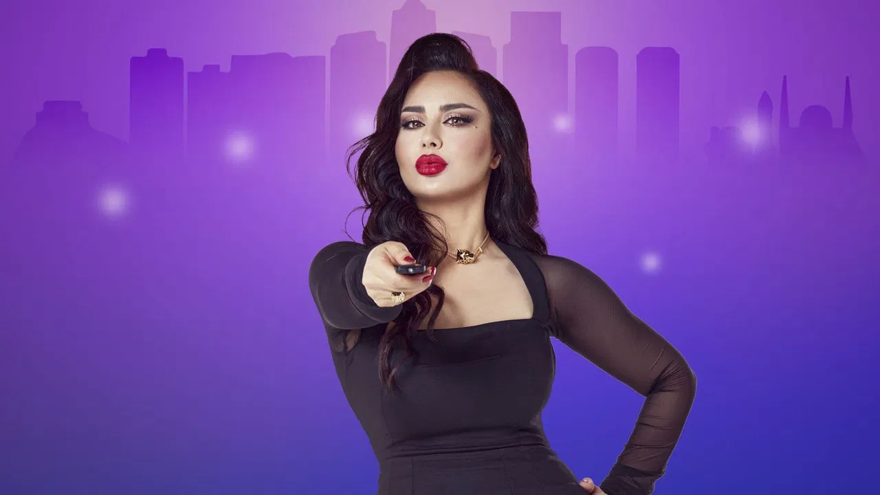 Souhair Show backdrop