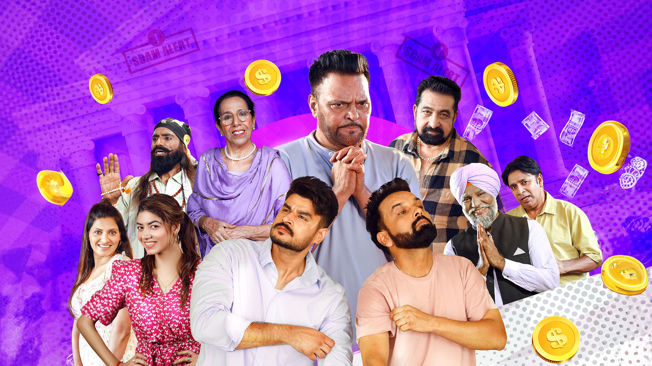 Sauda Khara Khara backdrop