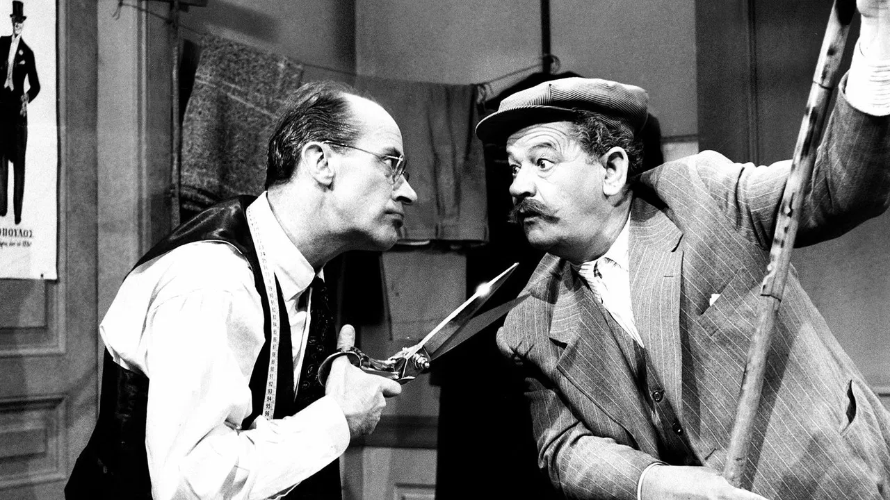 Makrykostas and Kontogiorgis backdrop