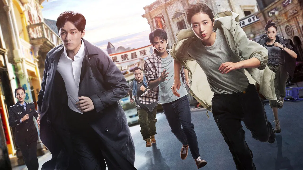 Medical Examiner Dr. Qin: Silent Evidence backdrop