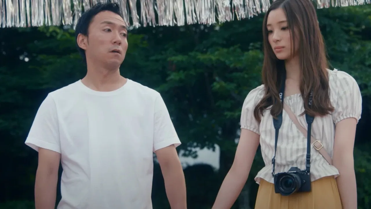 Stalking Vampire backdrop