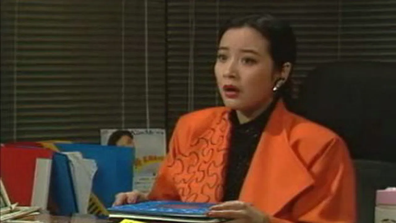 Seahorse Dance Hall backdrop