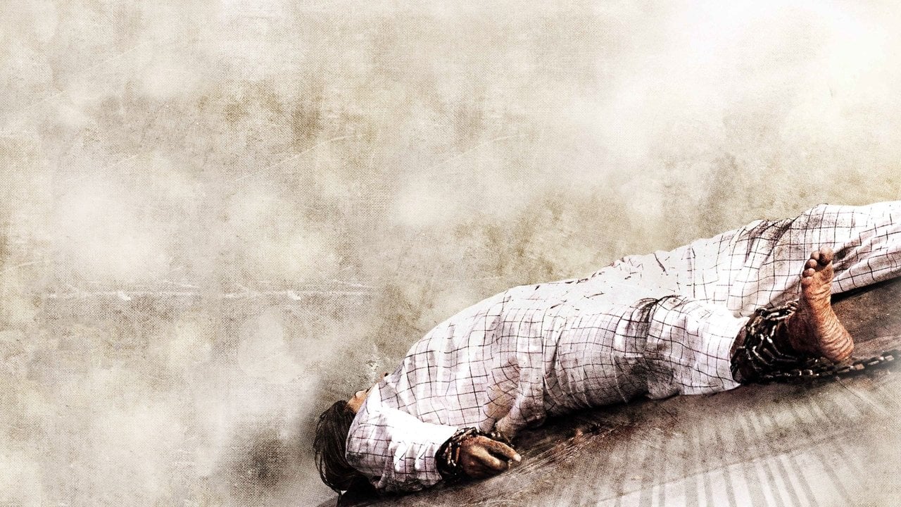 Chain Letter backdrop