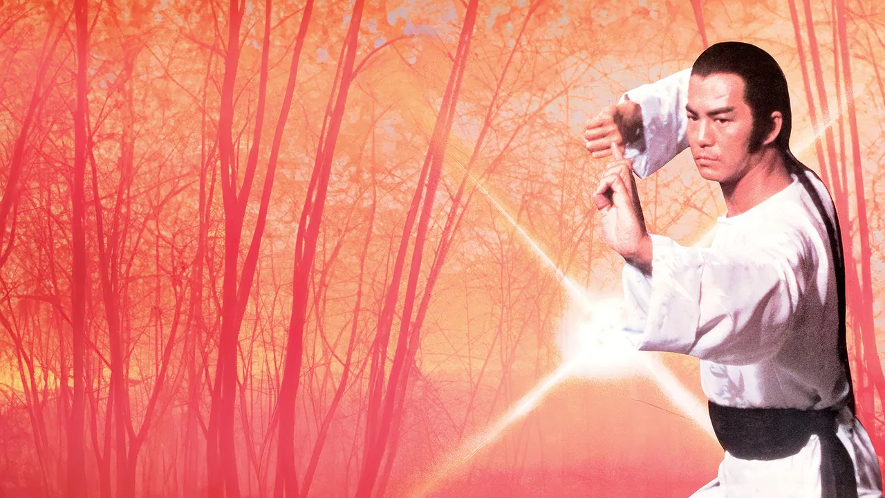 Opium and the Kung Fu Master backdrop