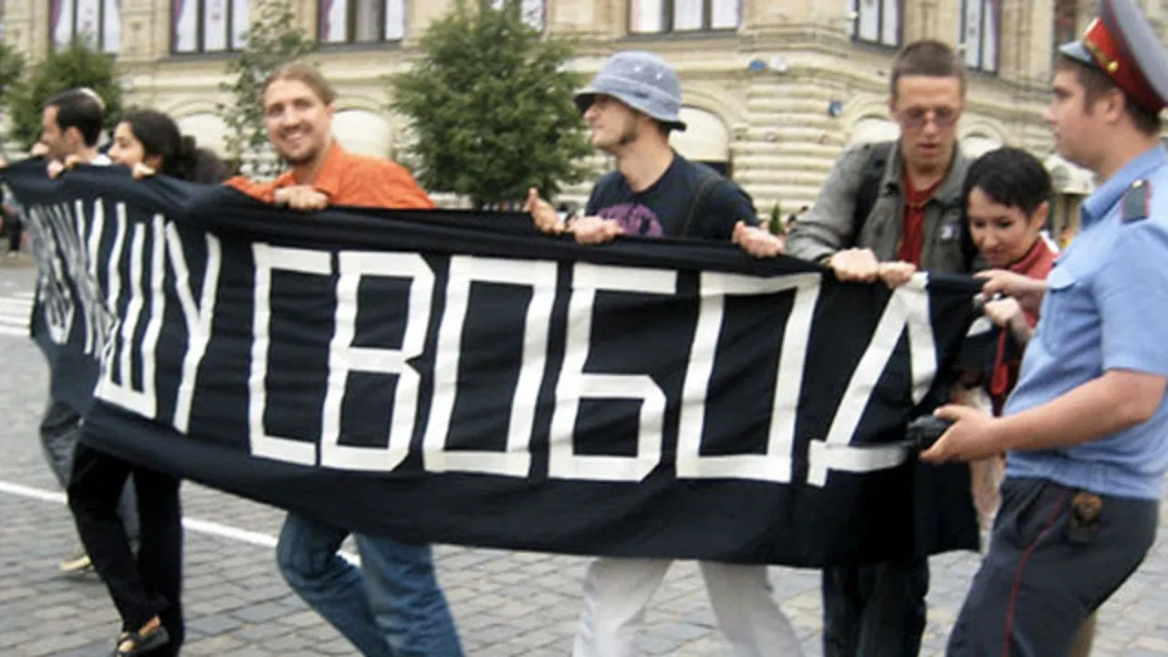 5 Minutes of Freedom backdrop