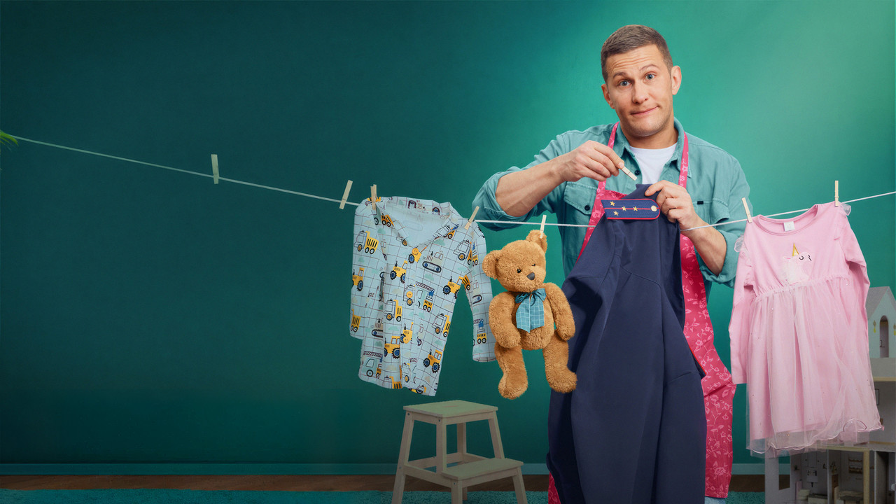 Домохозяин backdrop