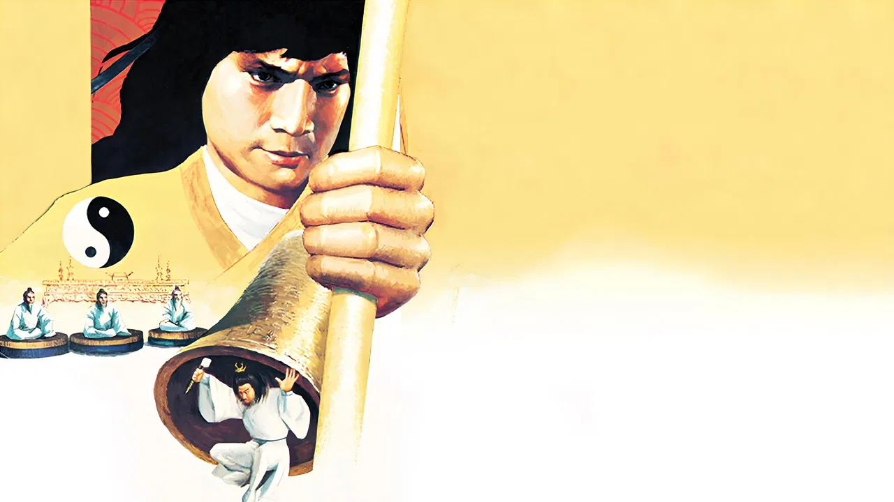 Brave Archer and His Mate backdrop