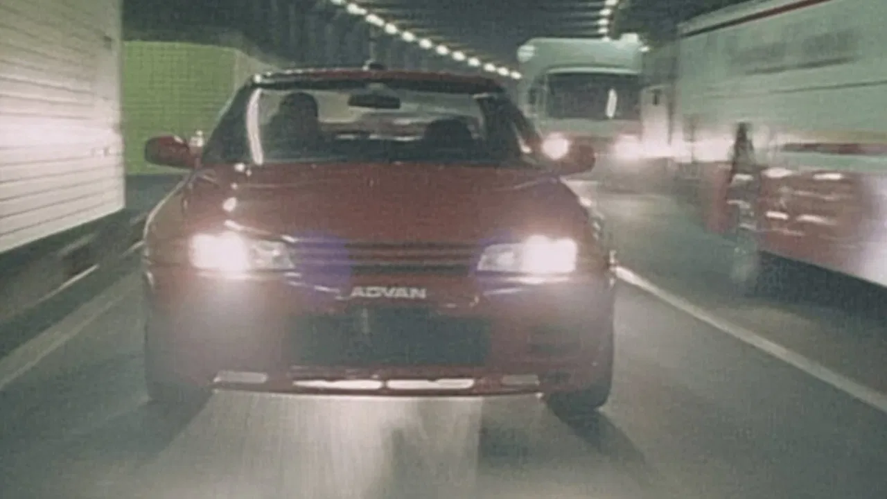 Megalopolis Express Way Trial 4 backdrop