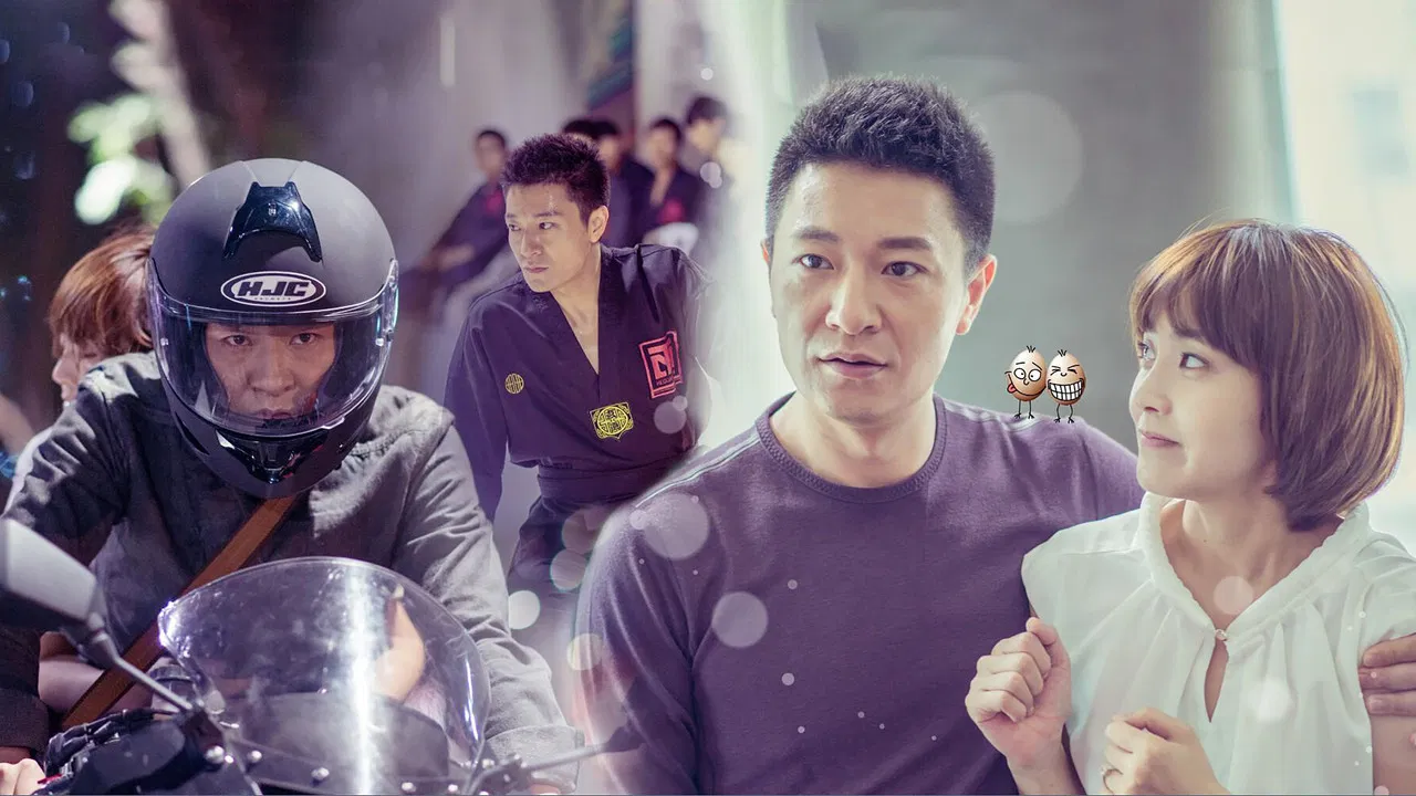 功夫婆媳 backdrop