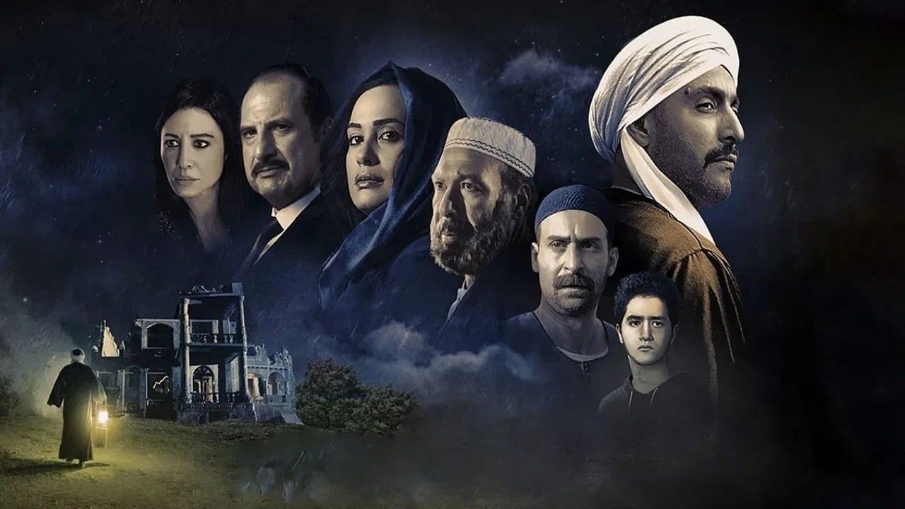 The Island 2 backdrop