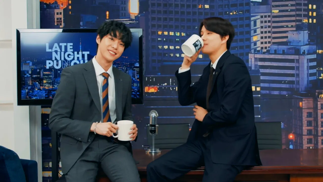 Late Night Punch Punch Show backdrop