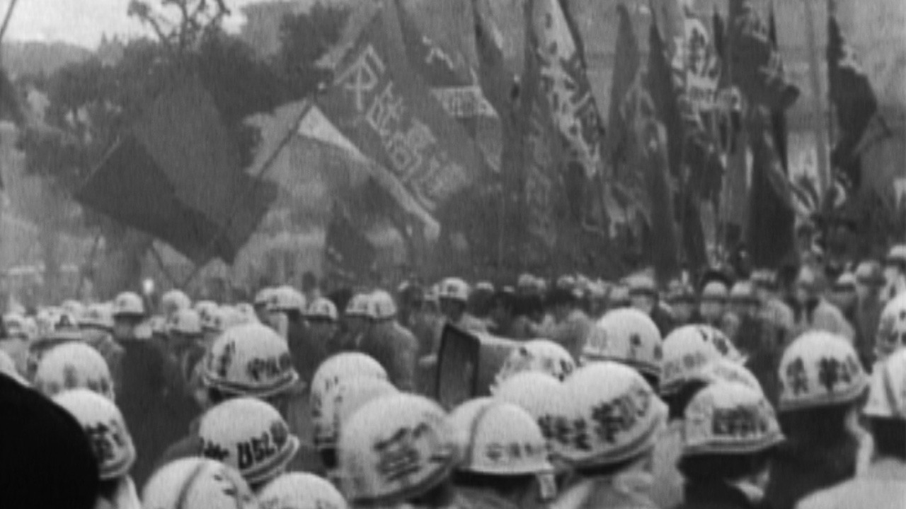 Motoshinkakarannu backdrop