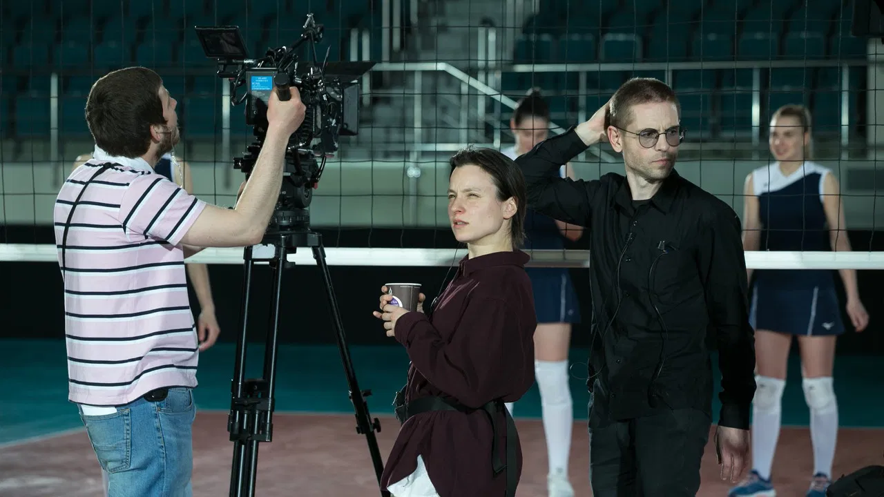 The Shining Will Come Crashing Down backdrop