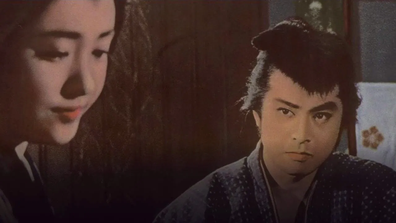 Tattoo of Love backdrop