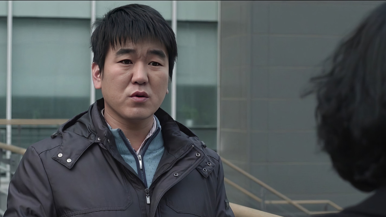 Dangerously Excited backdrop