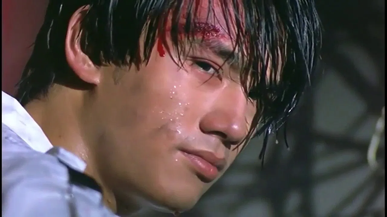 Extreme Game backdrop