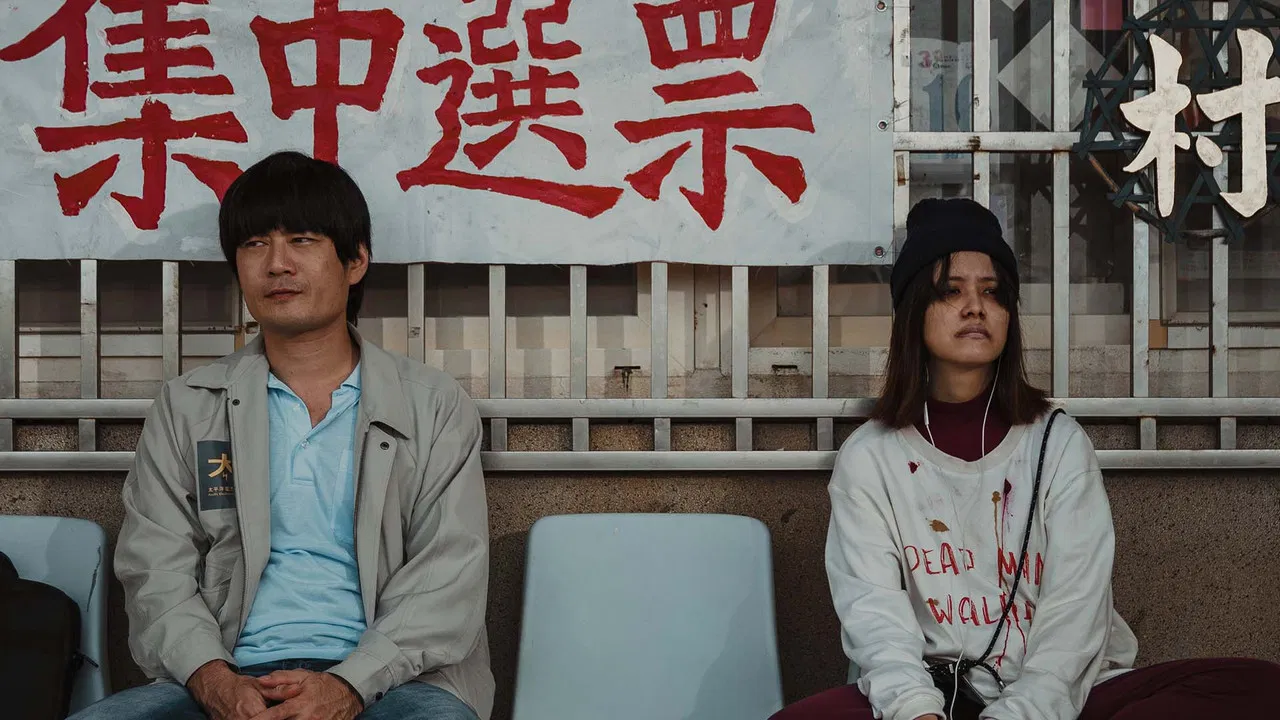 One vote wonder backdrop