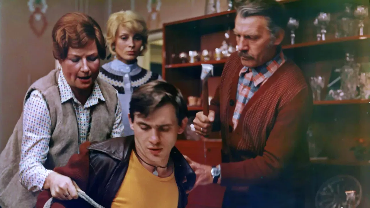 The Emergency Exit backdrop