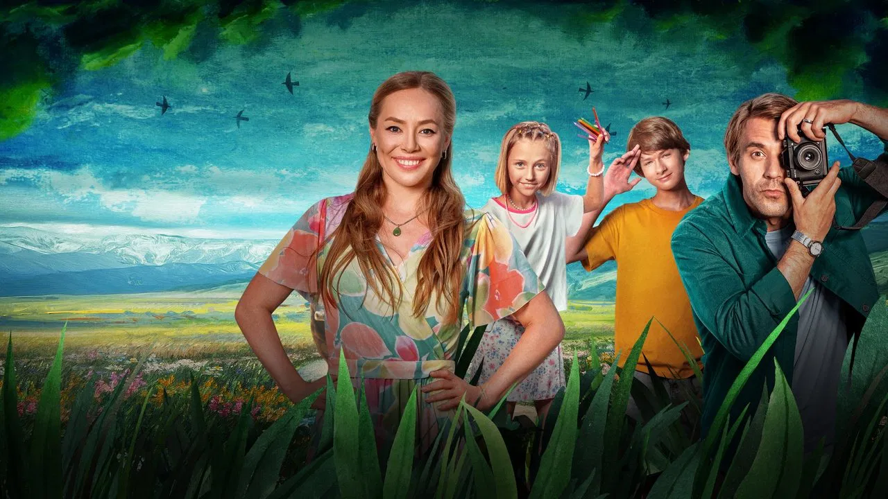 7 Days, 7 Nights backdrop