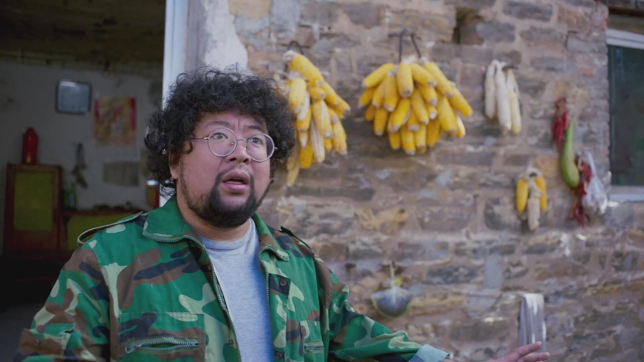 Doesn't Fit The Bill backdrop