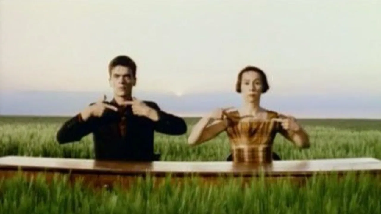 Le P'tit Bal backdrop