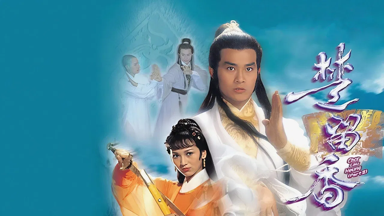 Chor Lau-heung backdrop